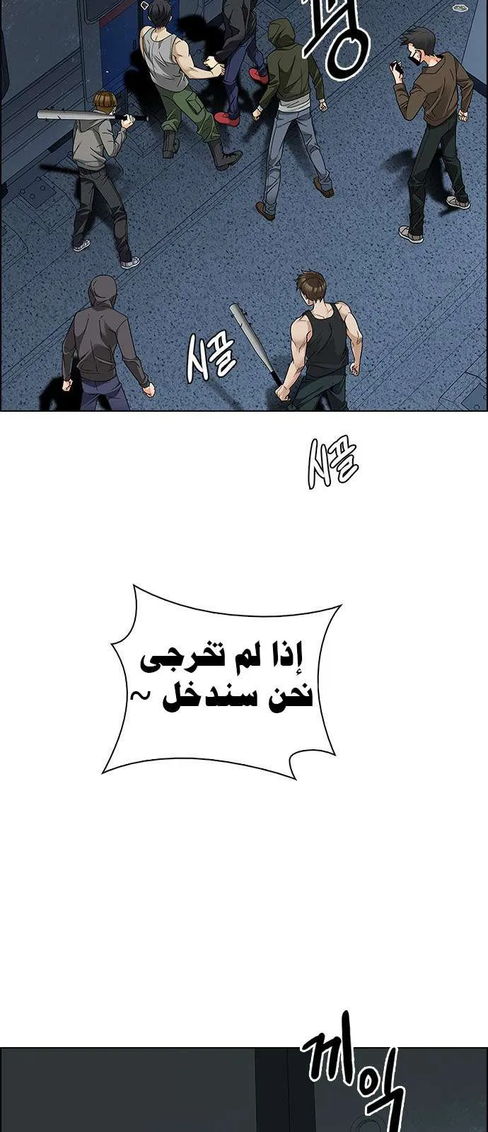 الصفحة 25 من 51
