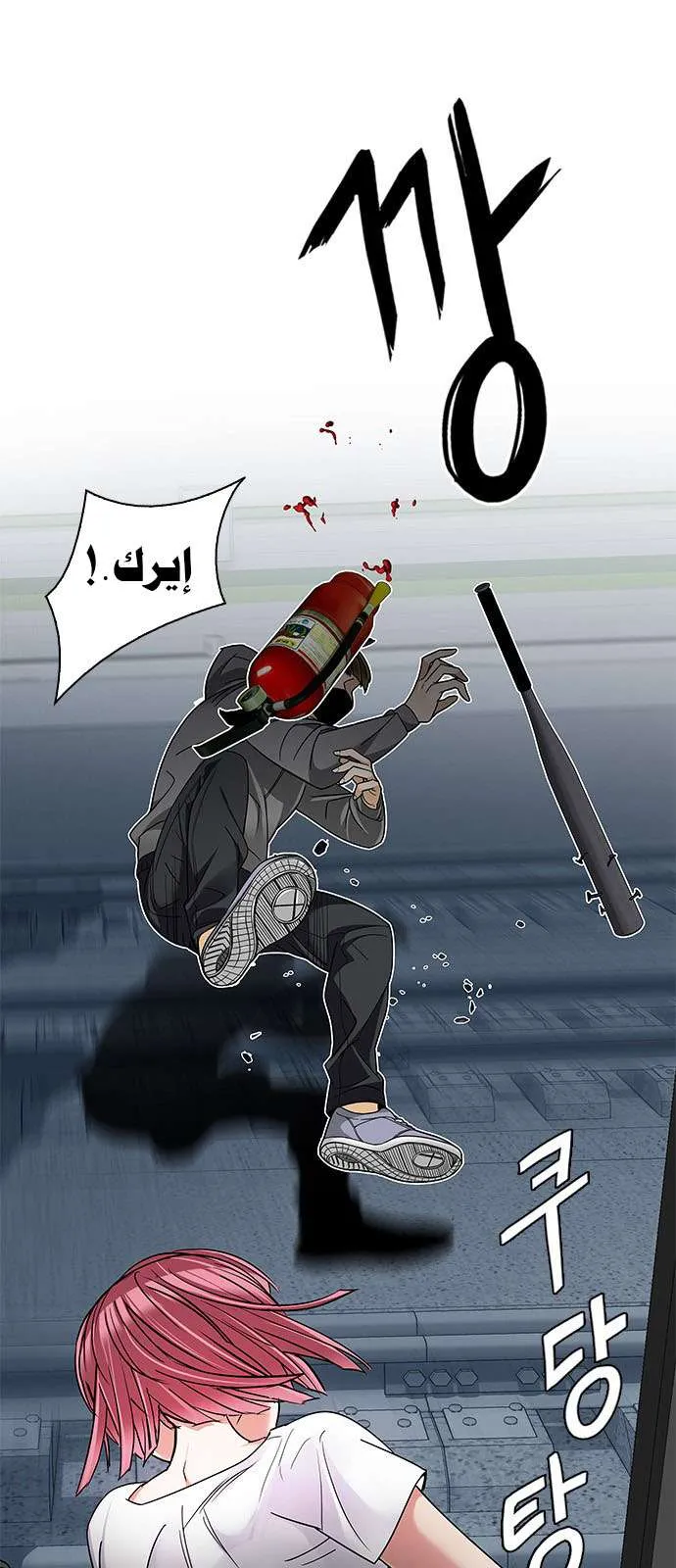 الصفحة 35 من 51