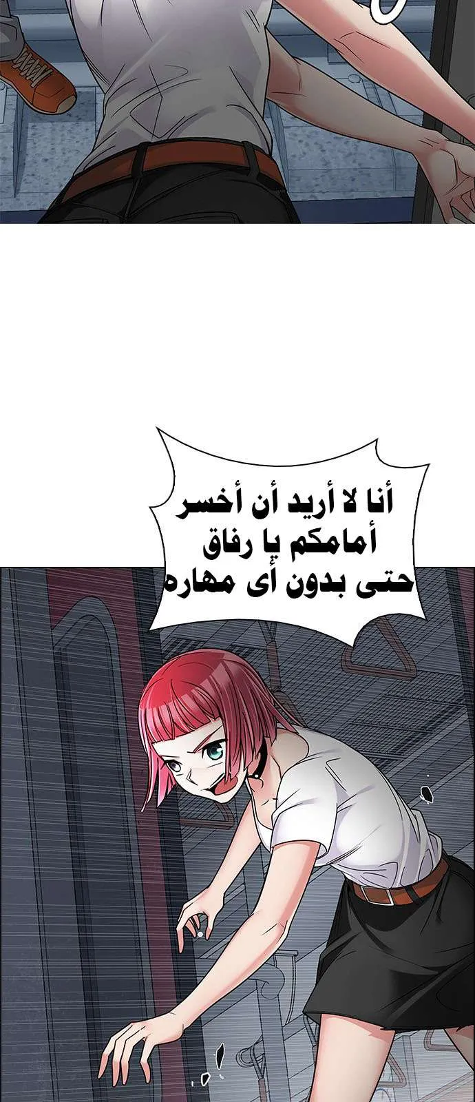 الصفحة 36 من 51