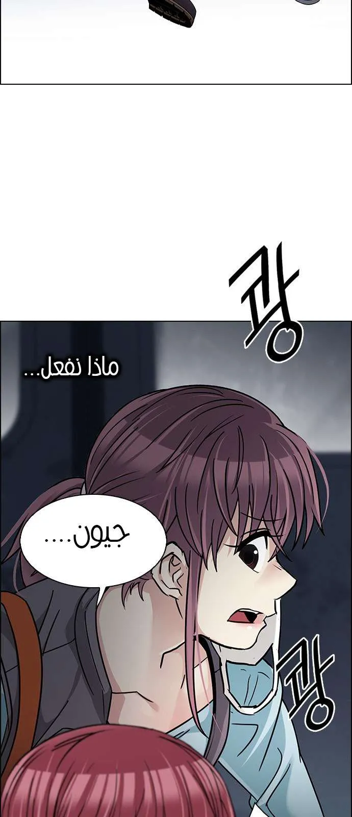 الصفحة 5 من 51