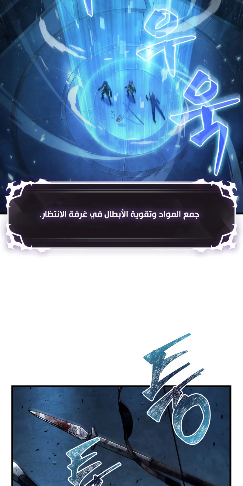 الصفحة 56 من 81