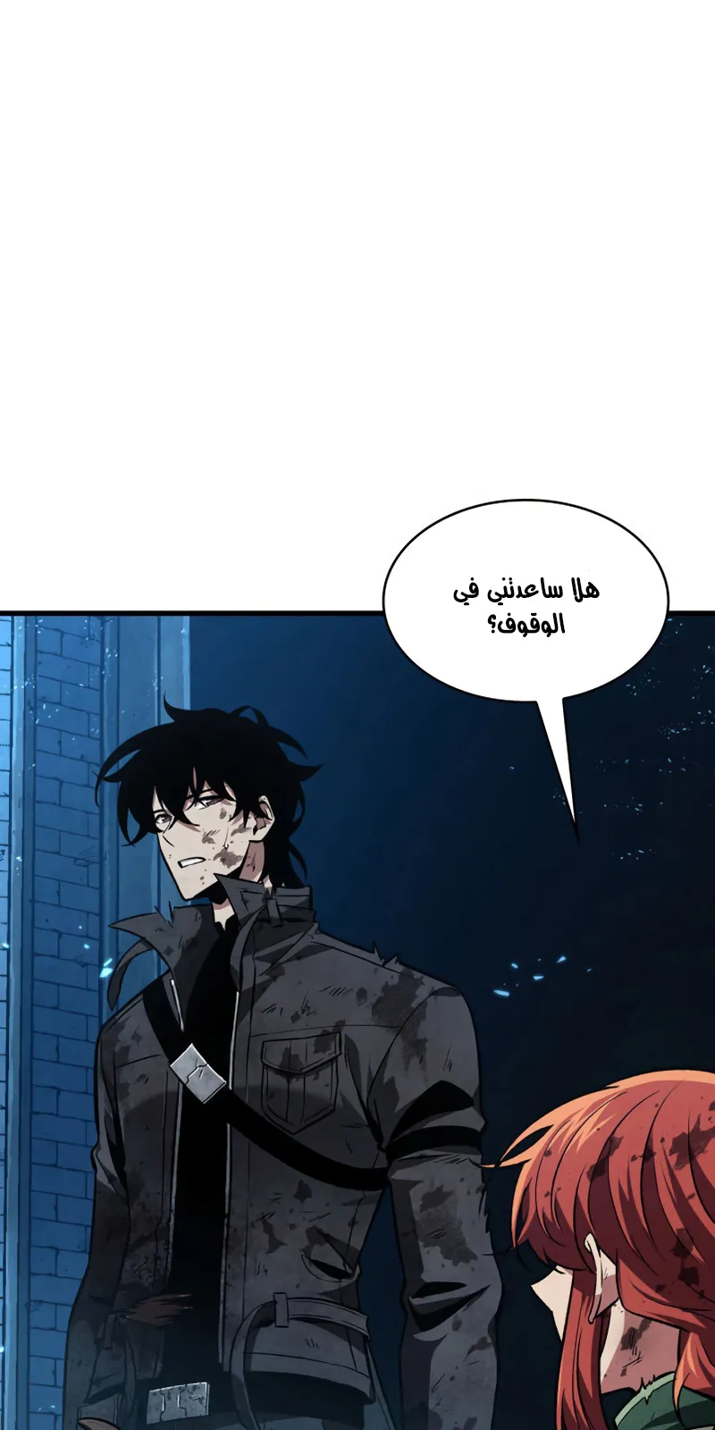 الصفحة 64 من 81