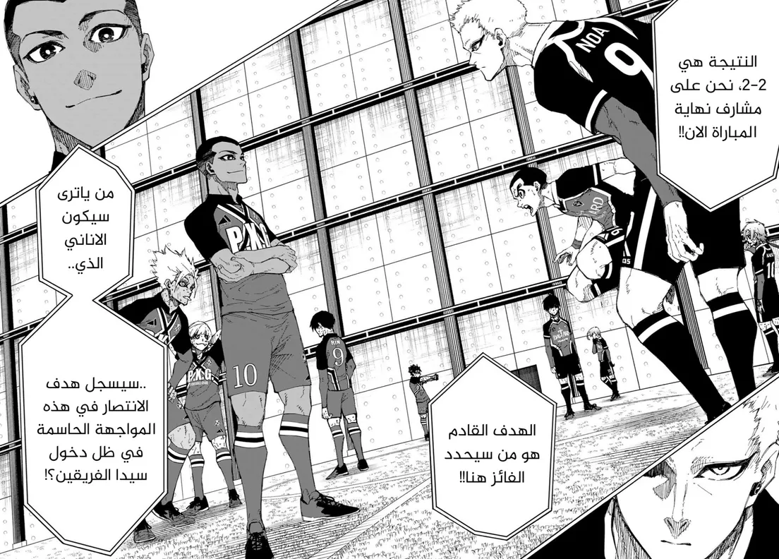 الصفحة 15 من 18