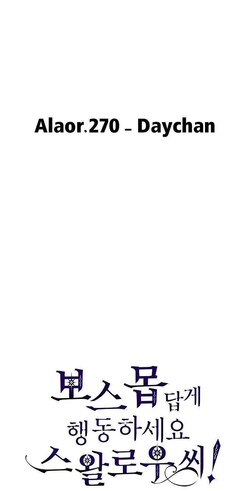 الصفحة 83 من 84