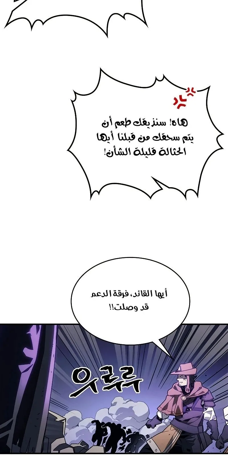 الصفحة 15 من 84