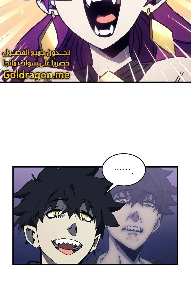 الصفحة 66 من 84