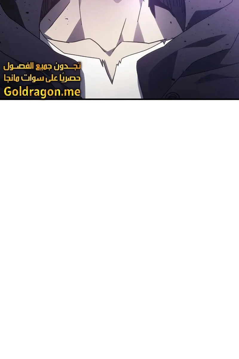 الصفحة 5 من 84