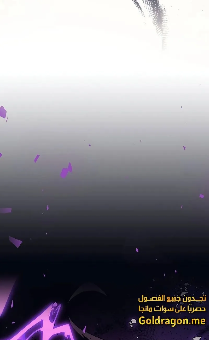 الصفحة 28 من 84