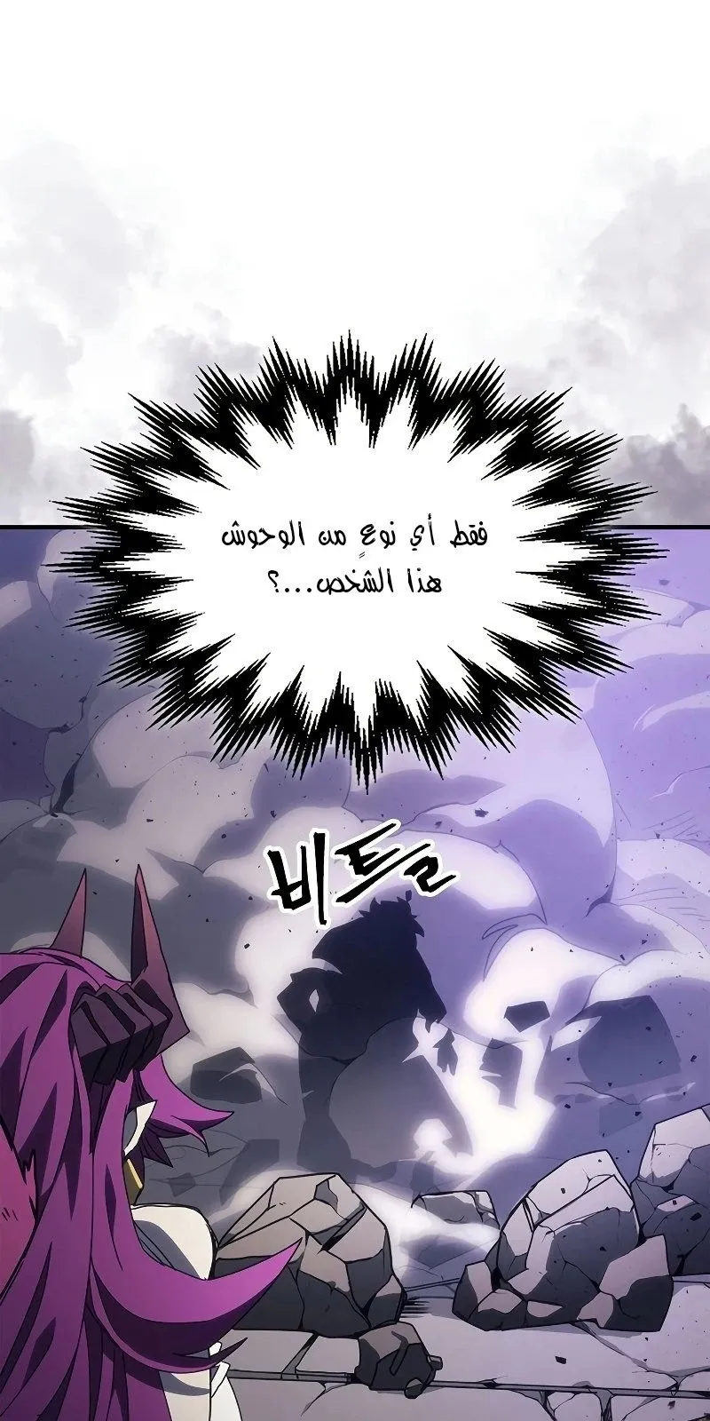 الصفحة 1 من 84
