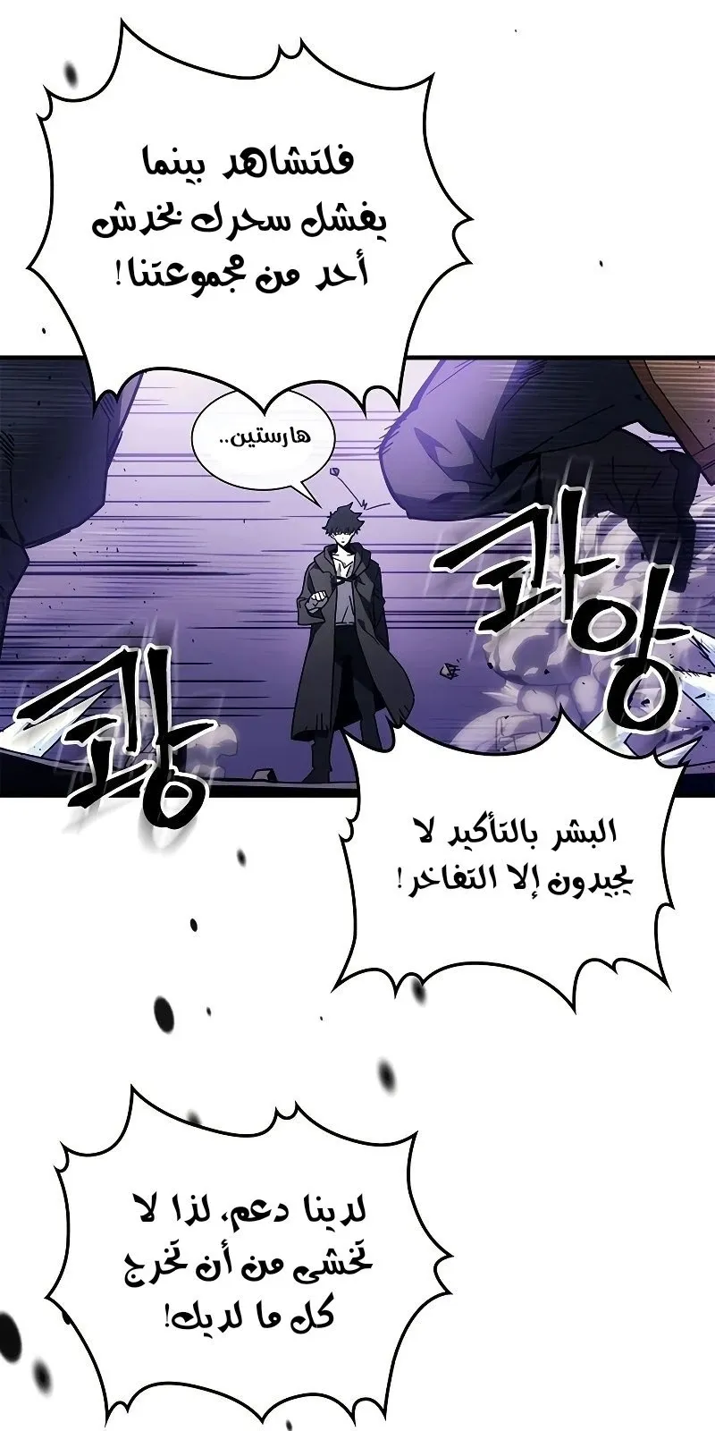 الصفحة 17 من 84