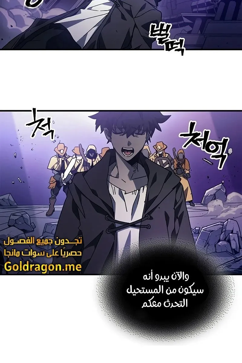 الصفحة 22 من 84