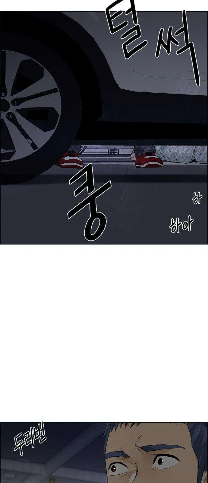 الصفحة 32 من 41