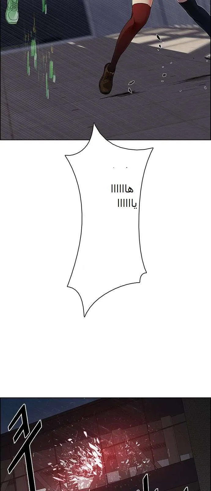 الصفحة 28 من 41