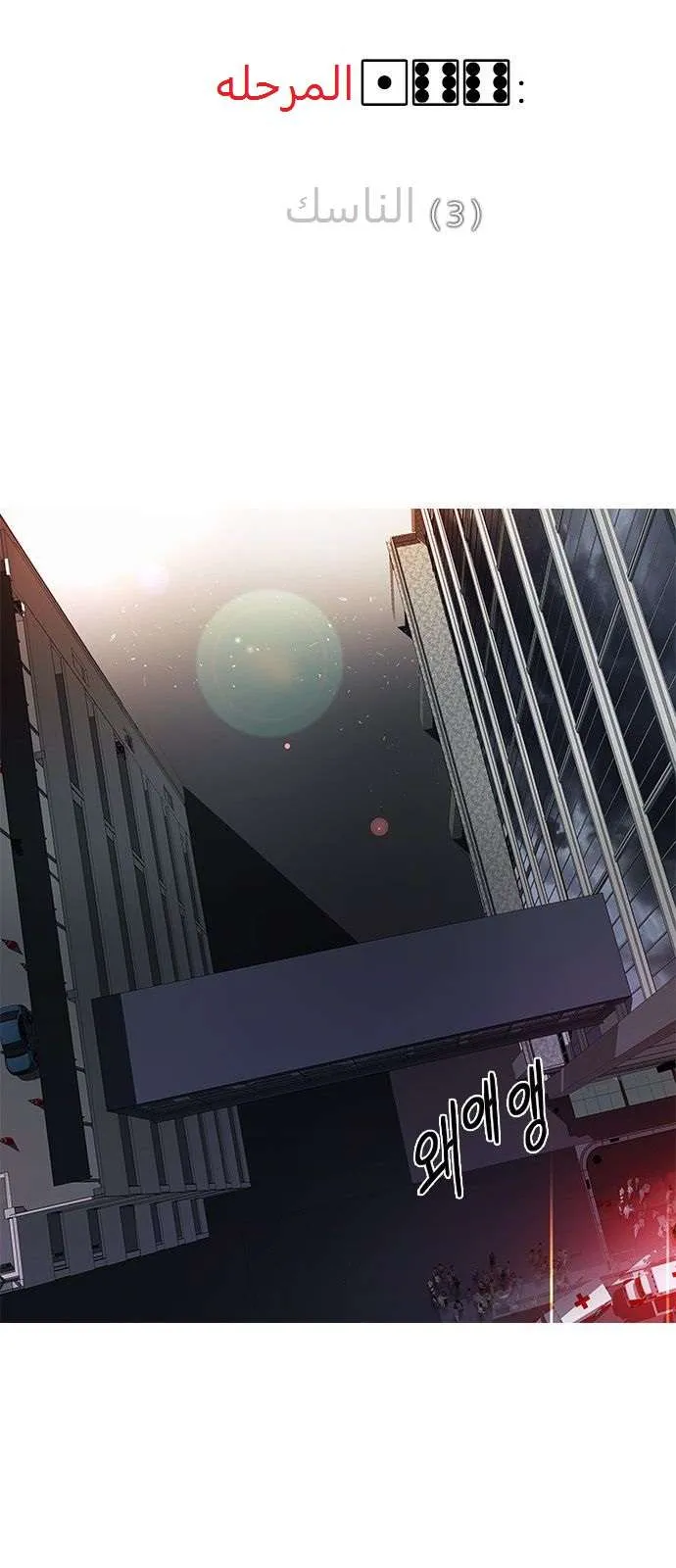 الصفحة 4 من 41