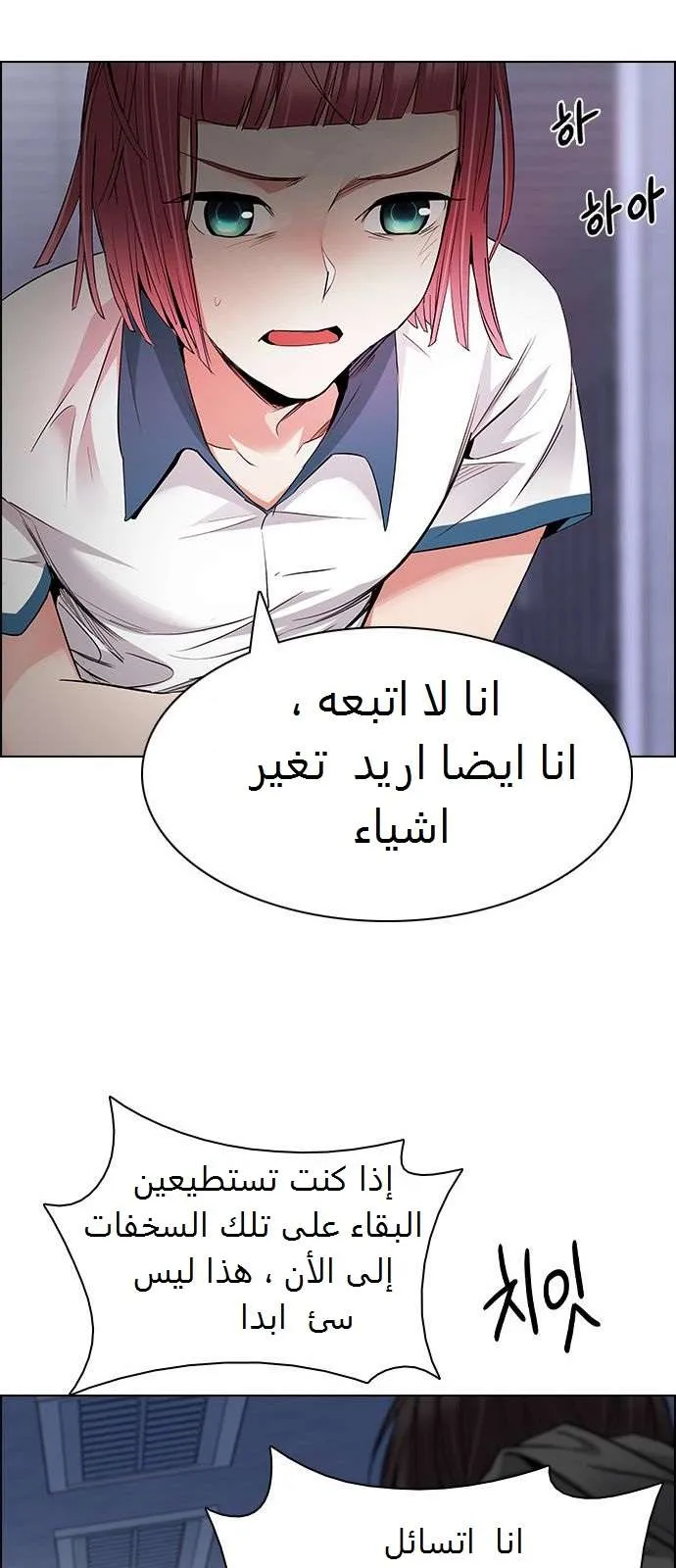 الصفحة 11 من 41