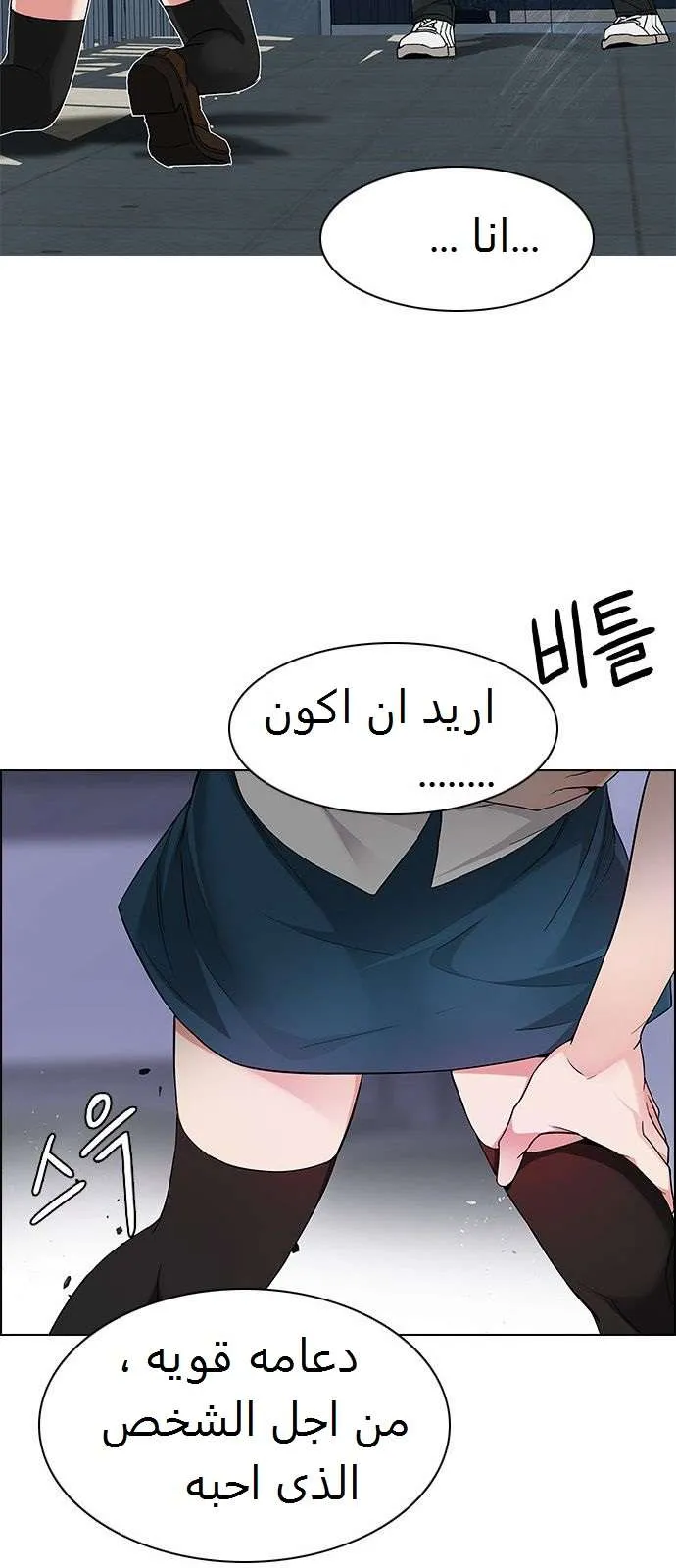 الصفحة 10 من 41