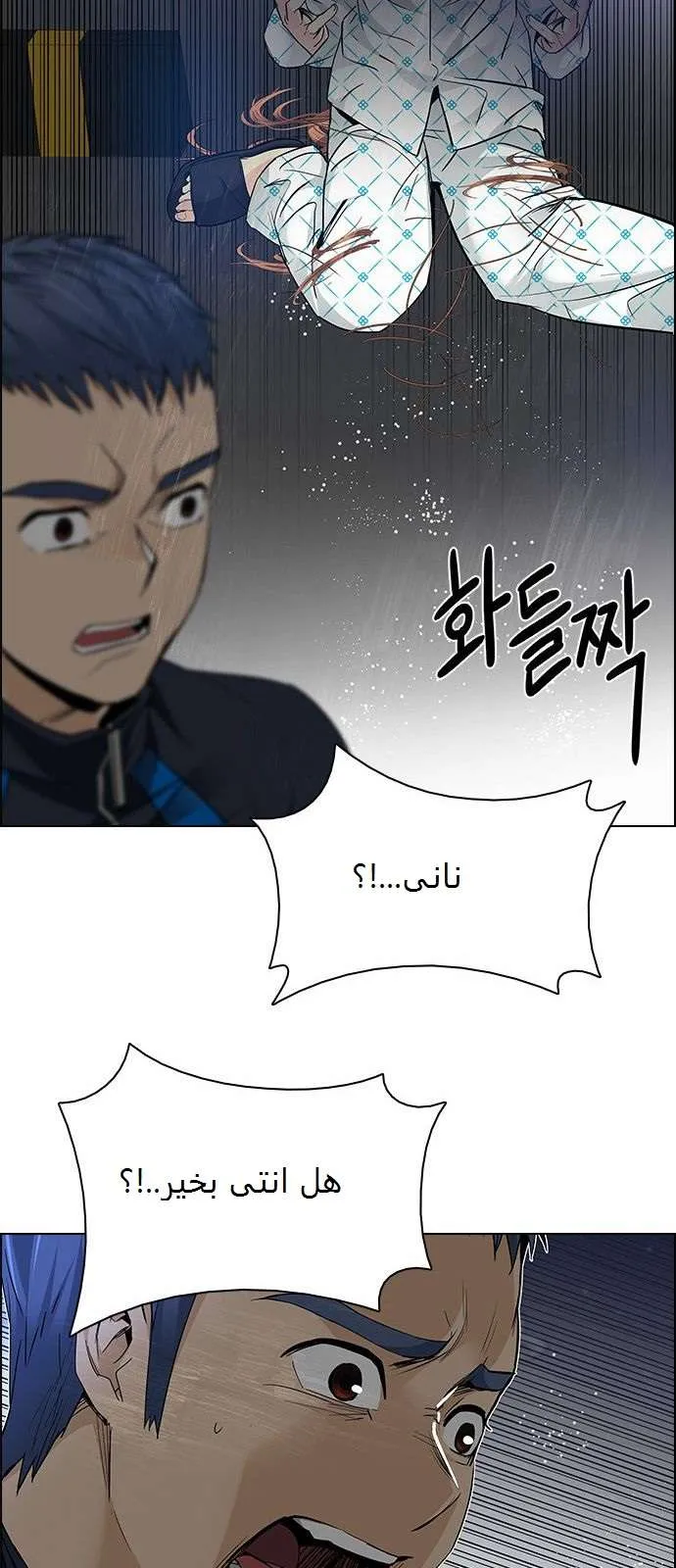 الصفحة 37 من 41