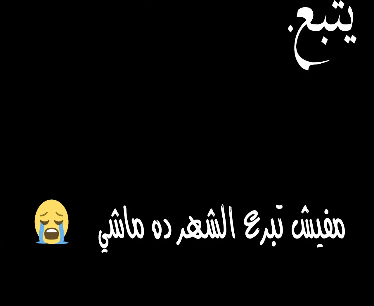 الصفحة 89 من 91