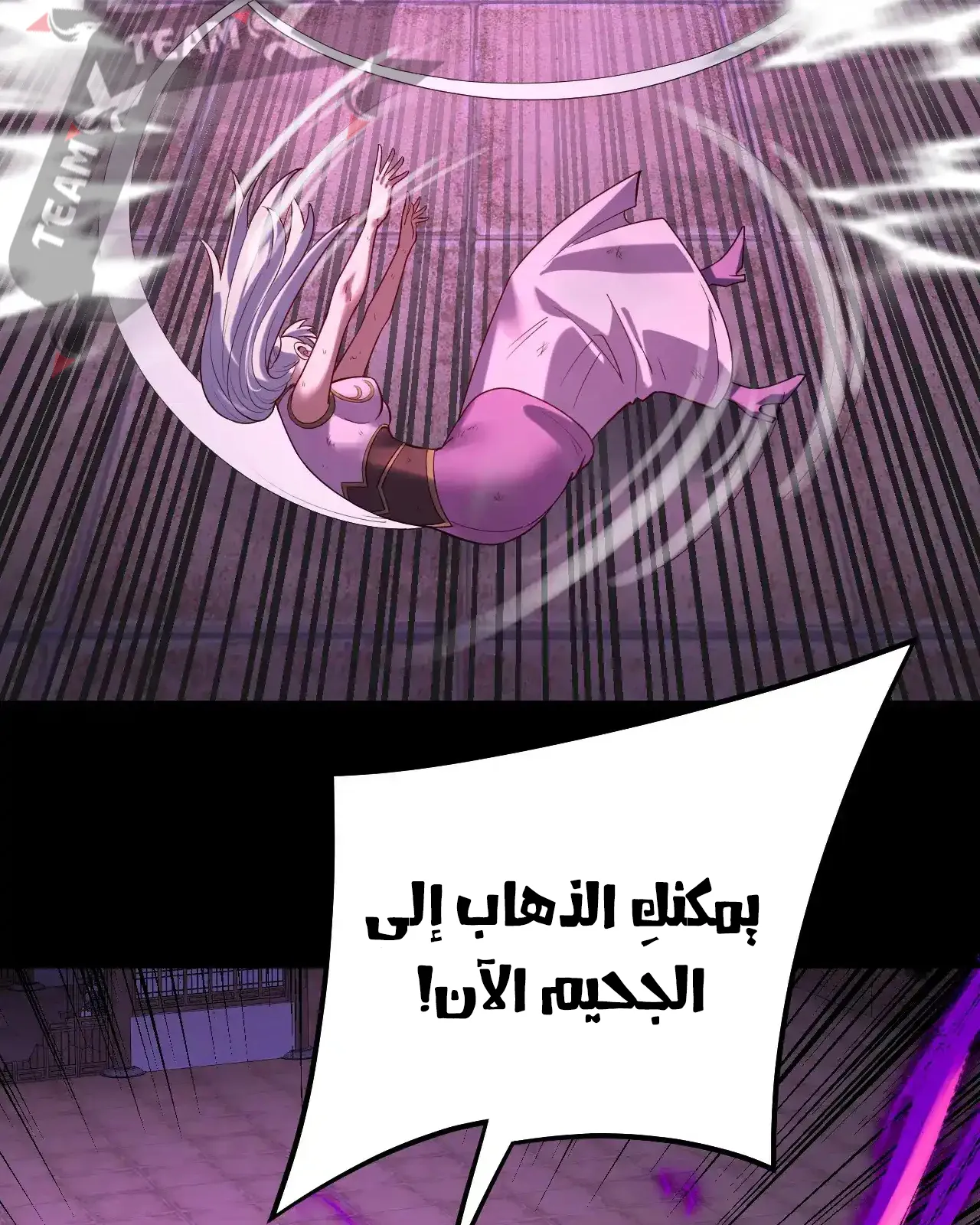 الصفحة 22 من 91
