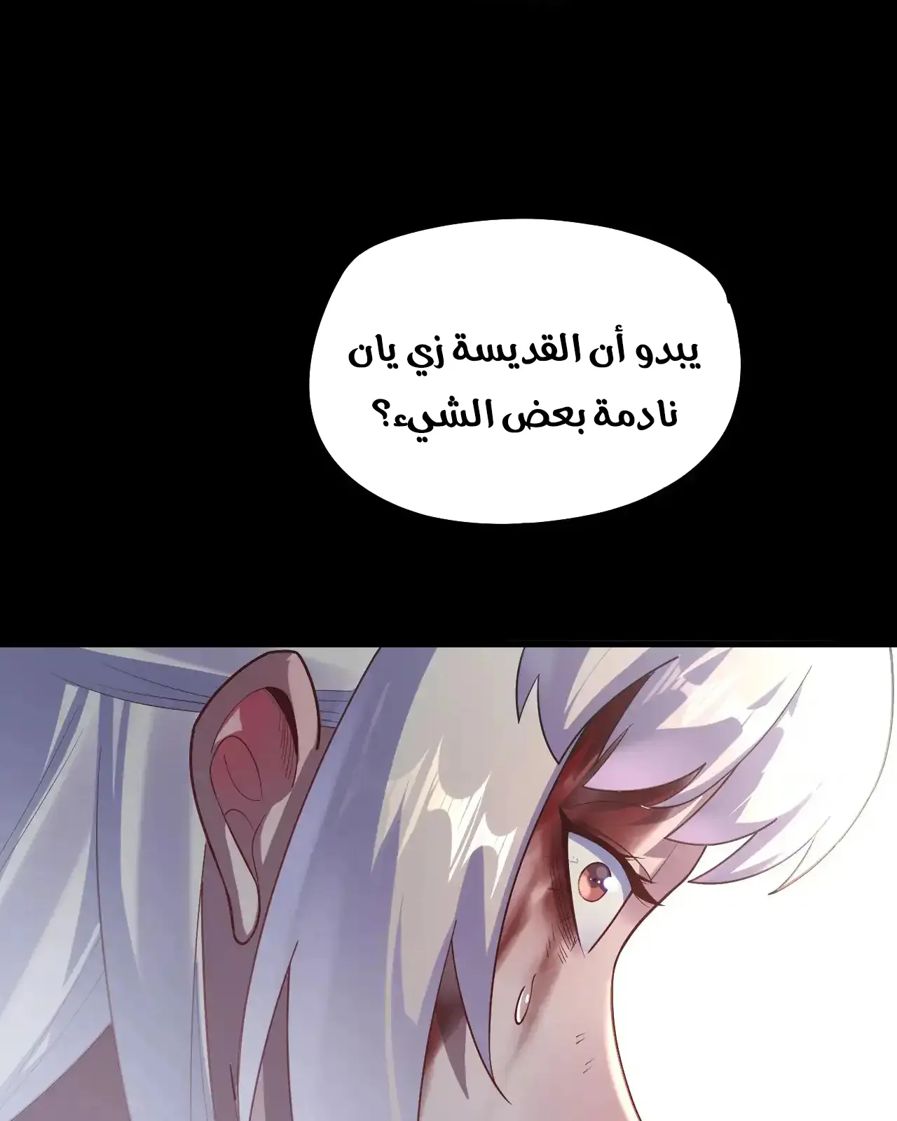 الصفحة 30 من 91