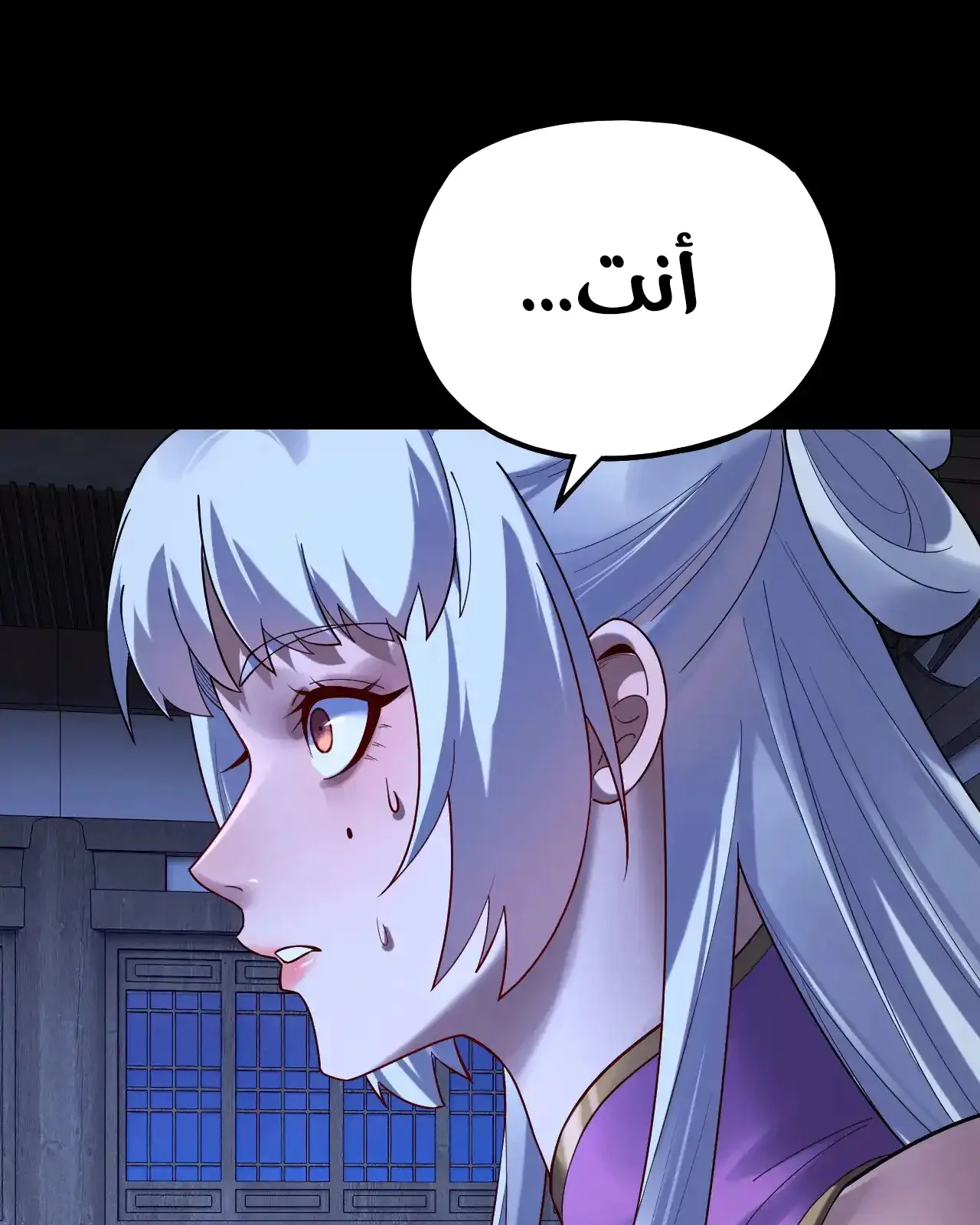 الصفحة 4 من 91