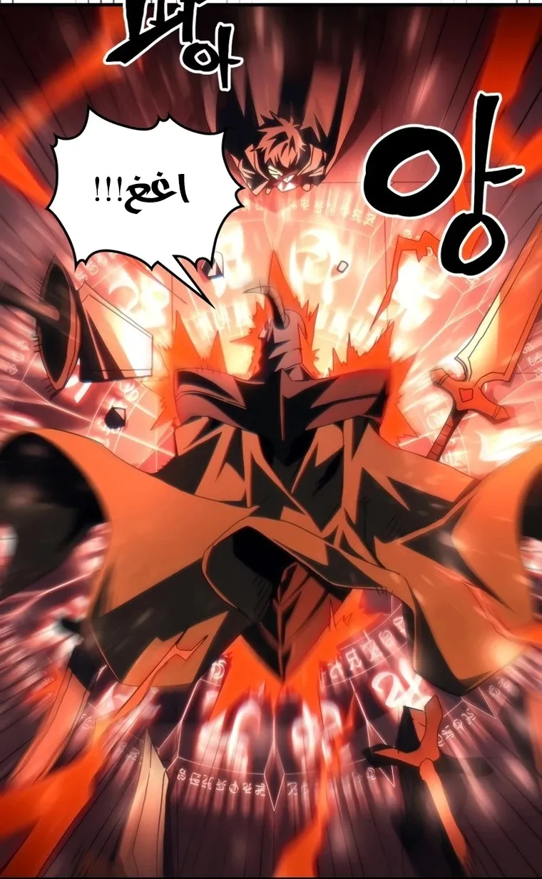 الصفحة 30 من 74