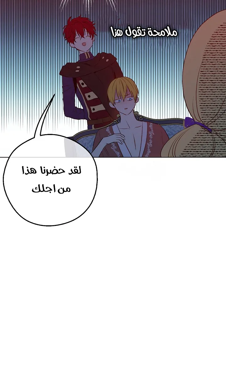 الصفحة 10 من 68