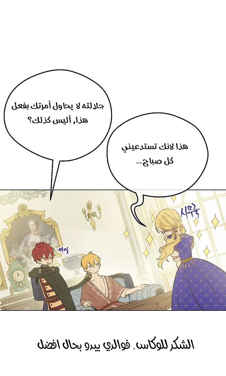 الصفحة 4 من 68