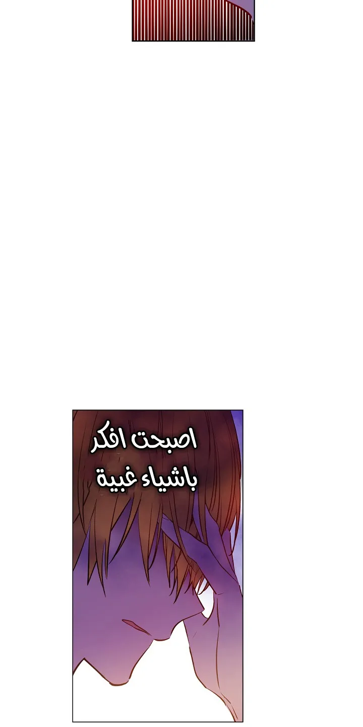 الصفحة 22 من 68