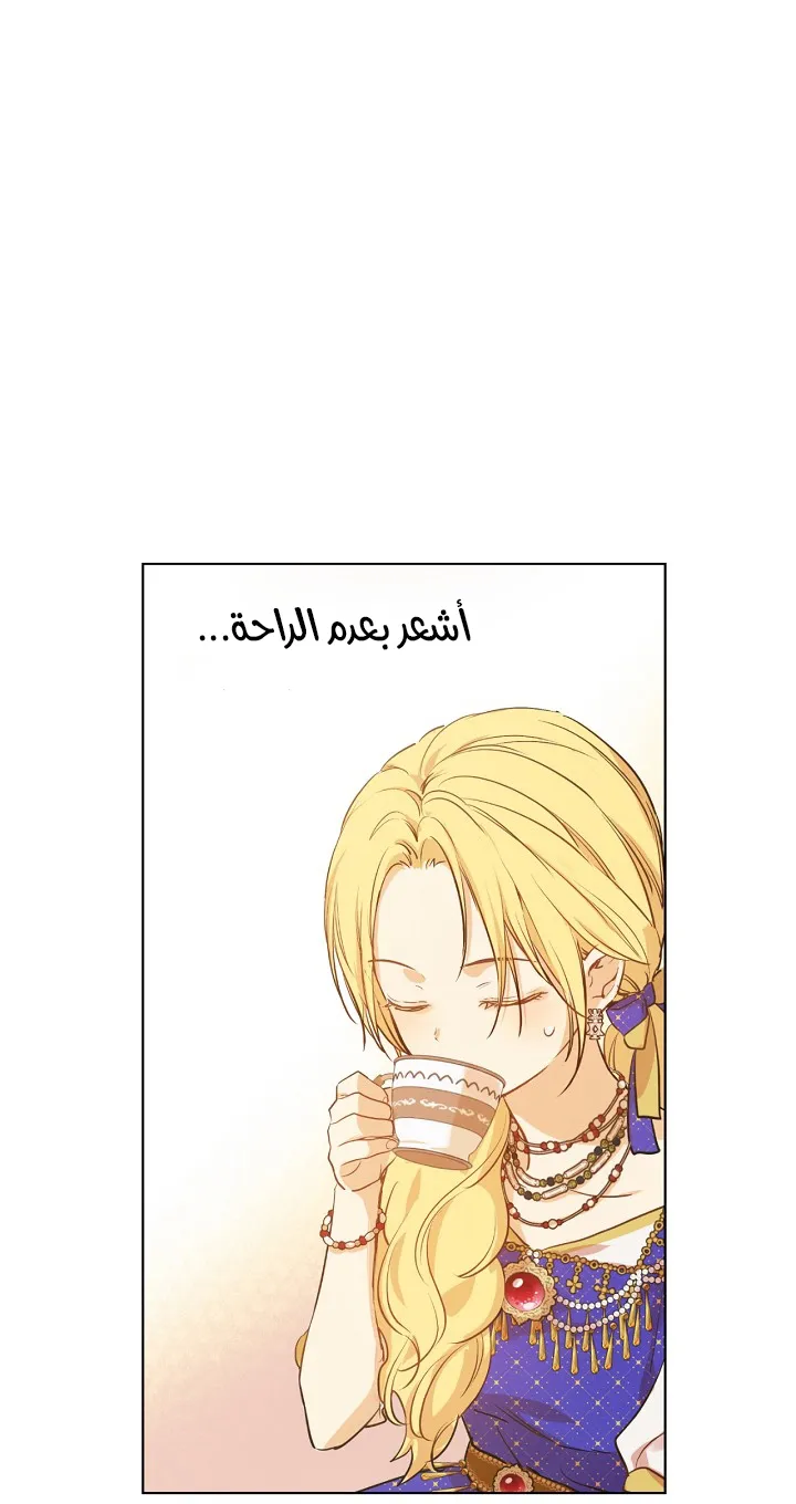 الصفحة 11 من 68