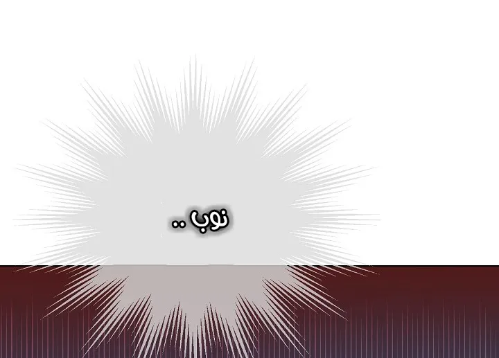الصفحة 9 من 68