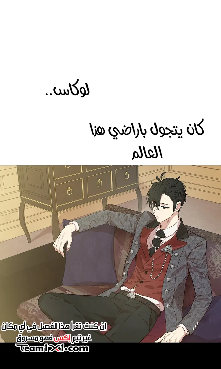 الصفحة 59 من 68