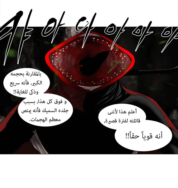 الصفحة 11 من 34