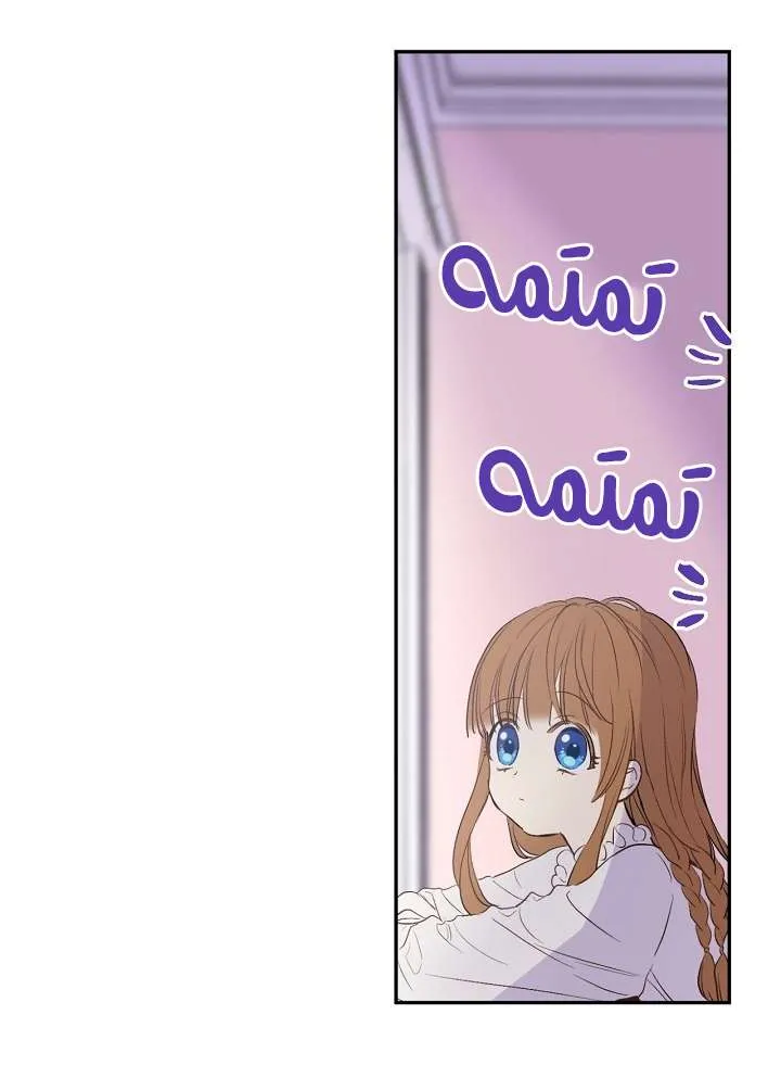 الصفحة 37 من 61