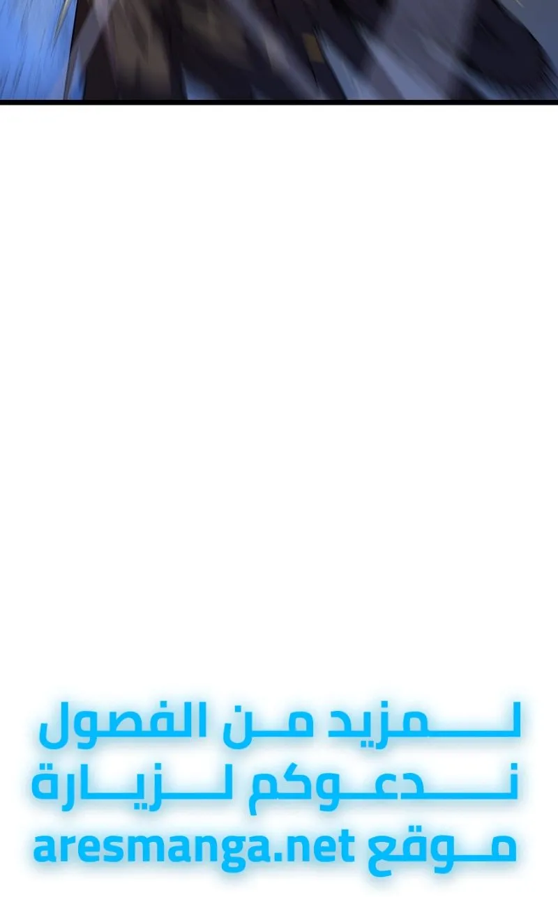 الصفحة 33 من 112
