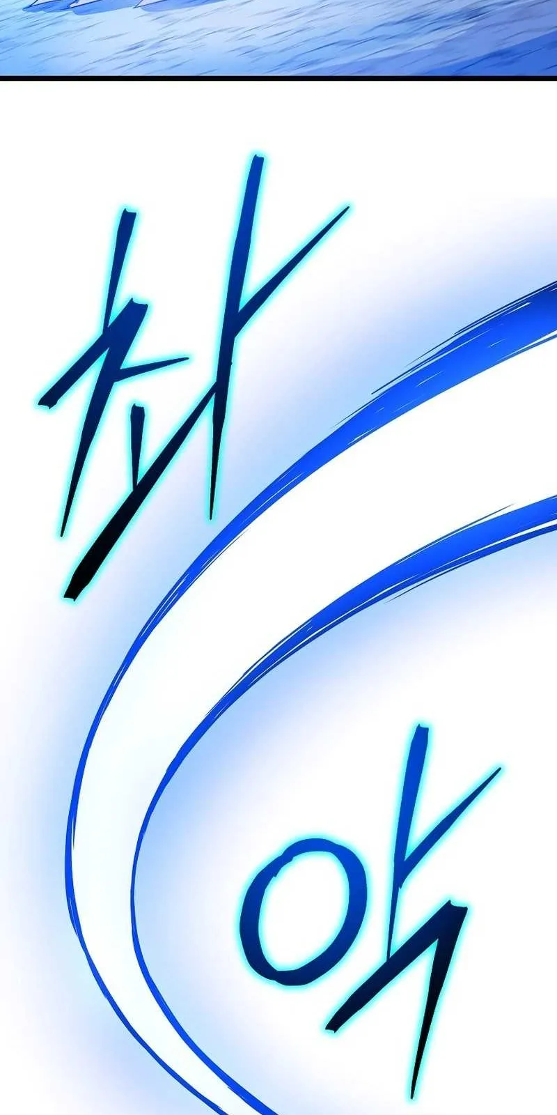 الصفحة 73 من 112