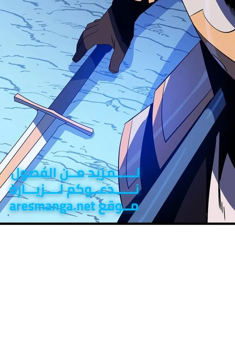 الصفحة 94 من 112
