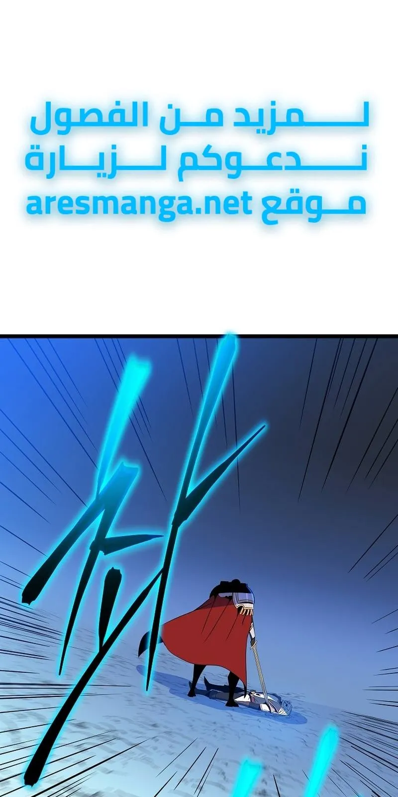 الصفحة 65 من 112