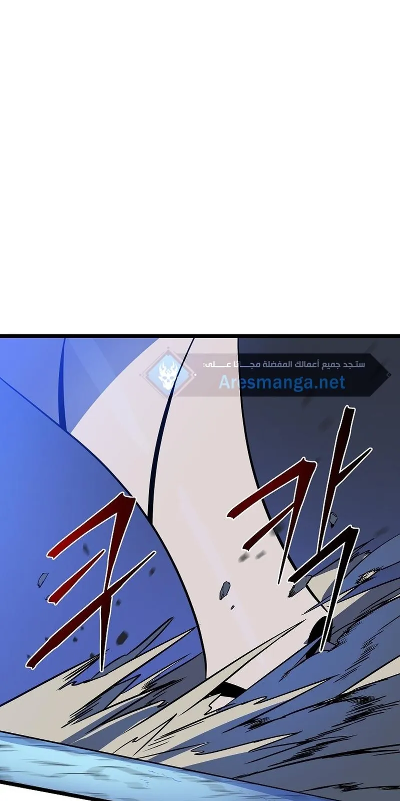 الصفحة 79 من 112