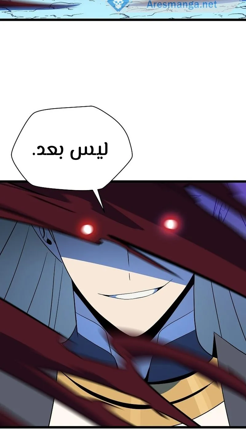 الصفحة 6 من 112