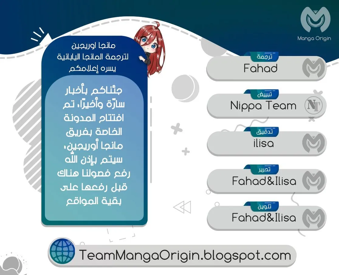 الصفحة 3 من 22