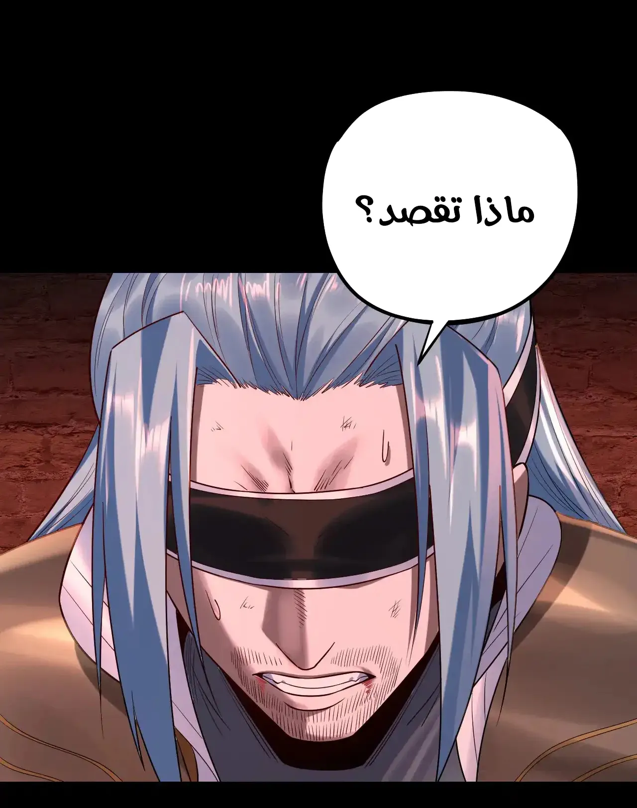 الصفحة 67 من 101