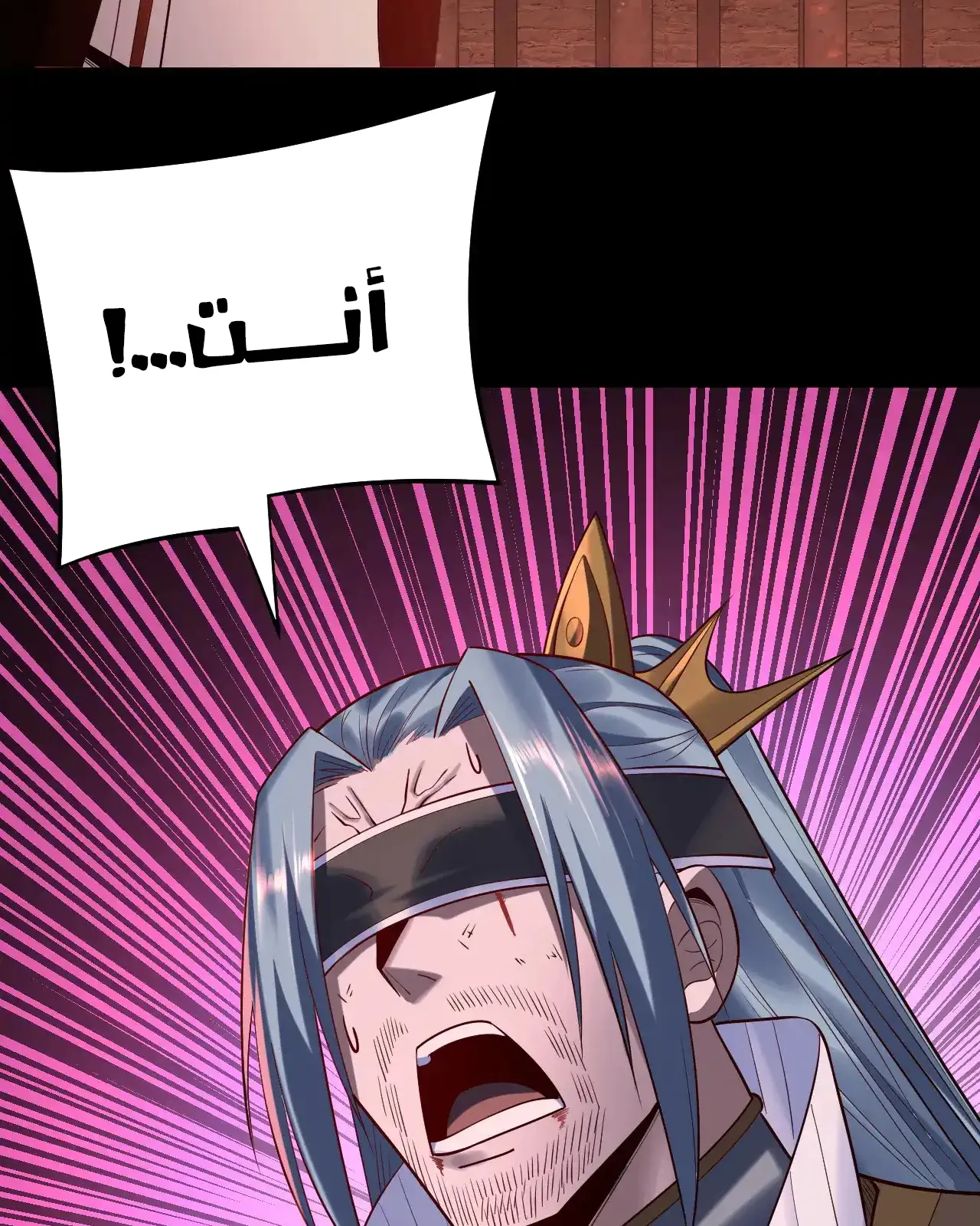 الصفحة 83 من 101