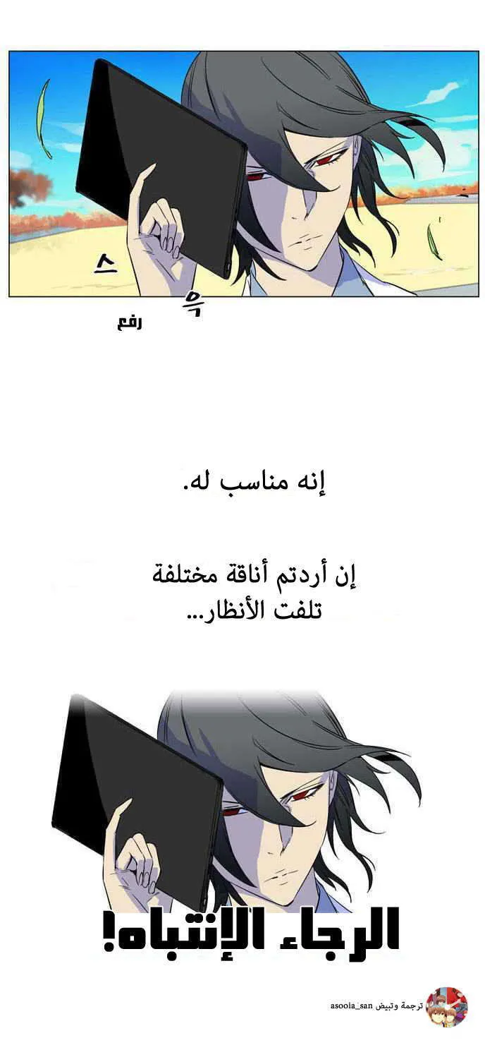 الصفحة 9 من 10