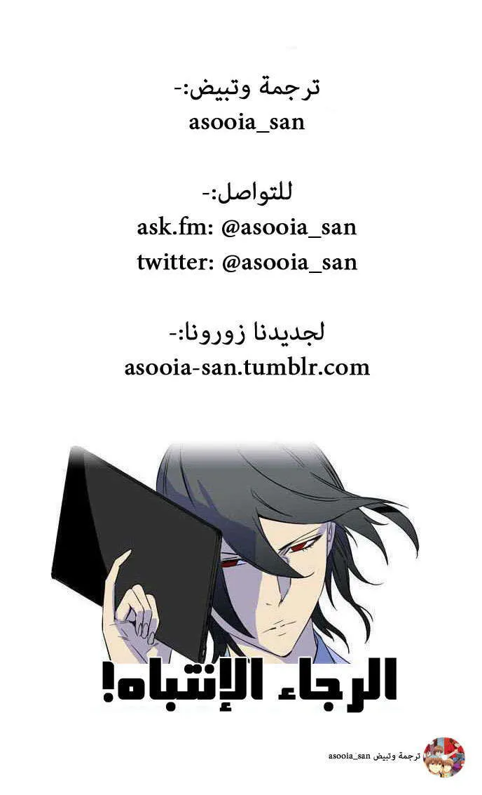الصفحة 10 من 10