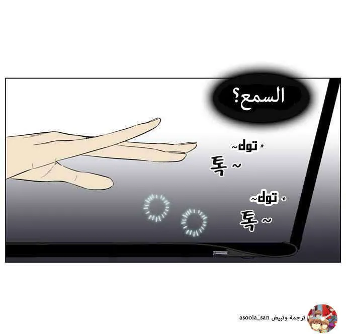الصفحة 6 من 10