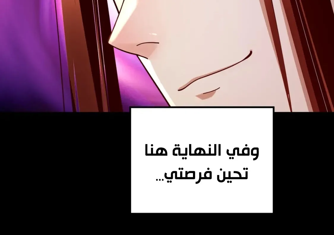 الصفحة 42 من 73
