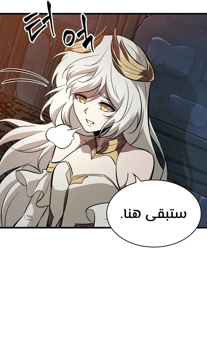 الصفحة 36 من 92