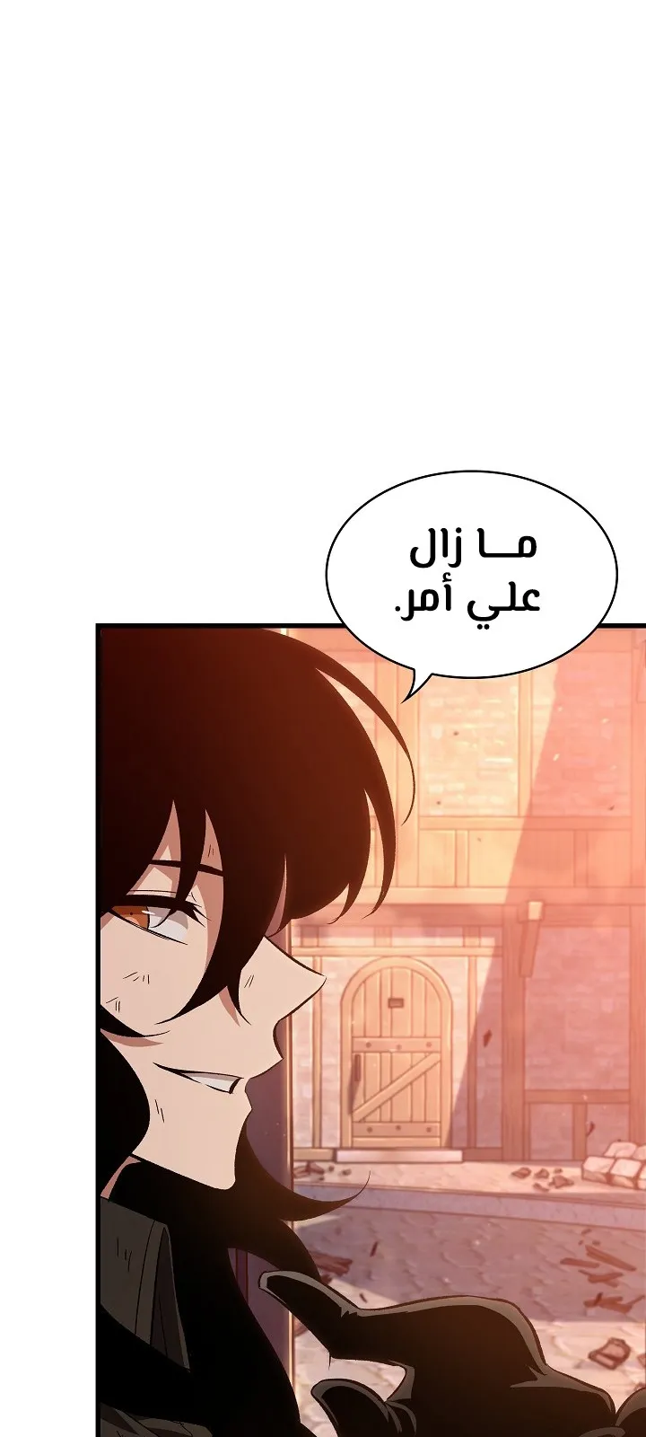 الصفحة 38 من 92