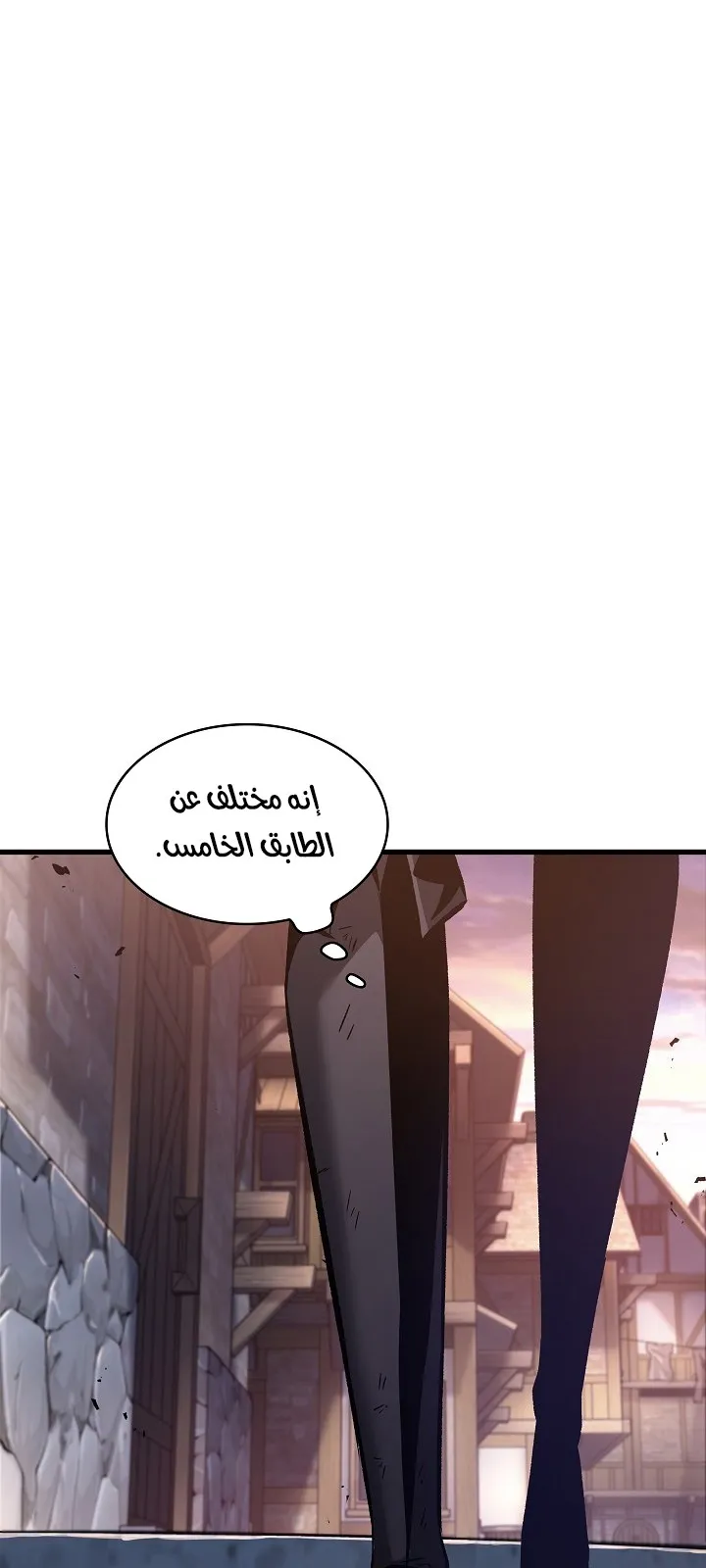 الصفحة 19 من 92